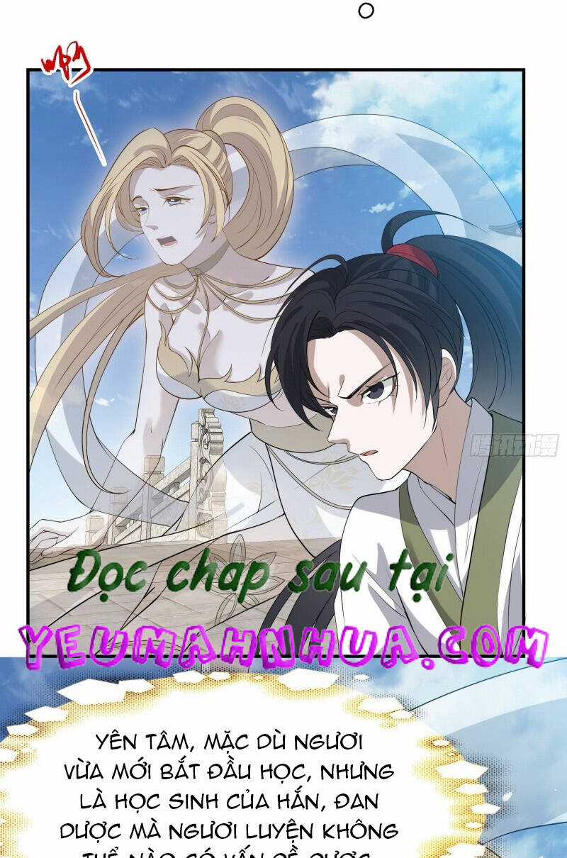 Hệ Thống Gánh Con Mạnh Nhất Chapter 17 trang 4