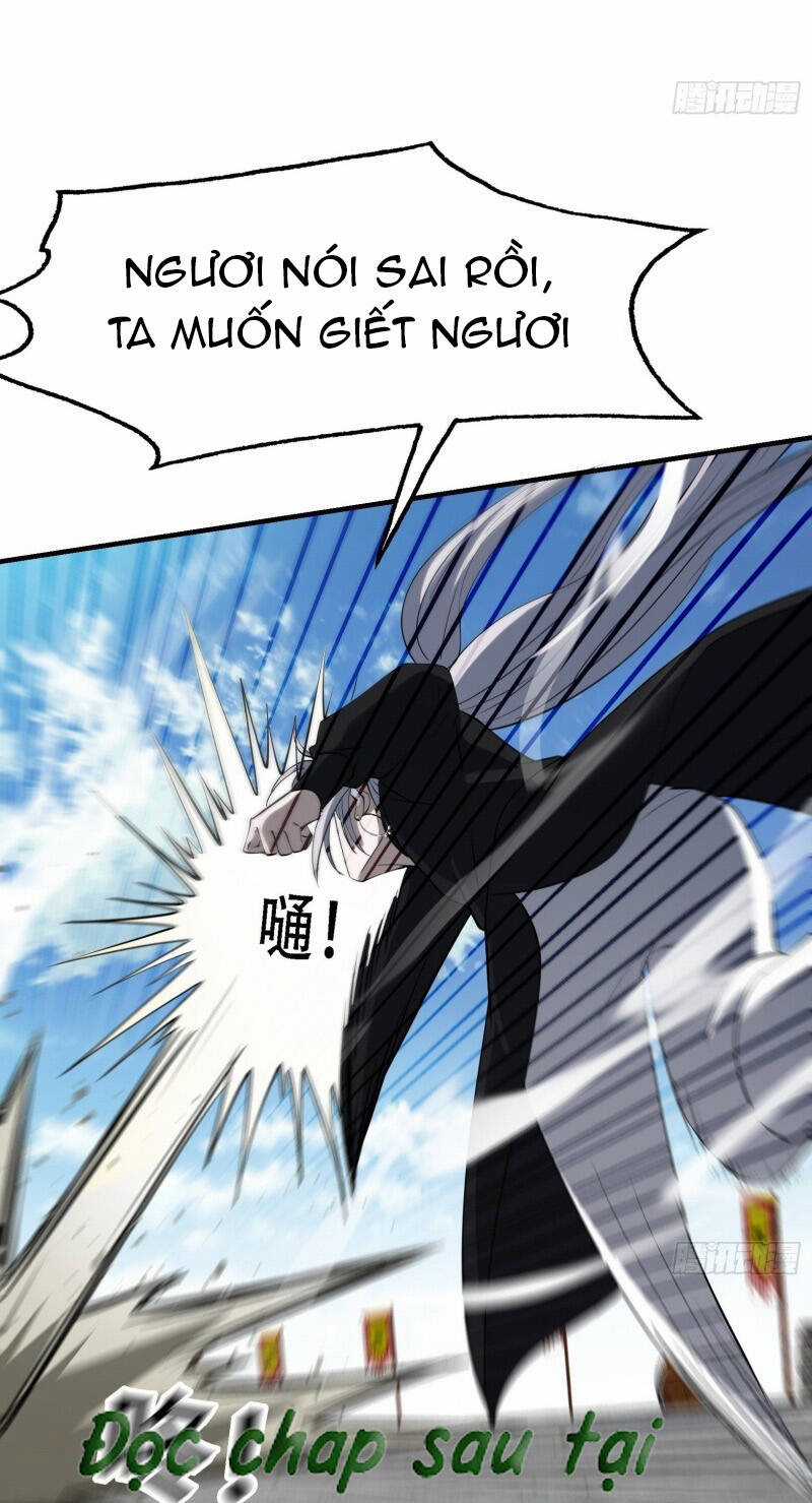 Hệ Thống Gánh Con Mạnh Nhất Chapter 18 trang 16