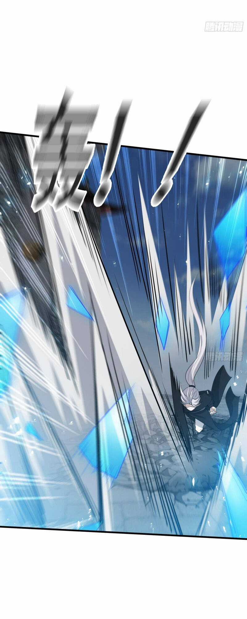 Hệ Thống Gánh Con Mạnh Nhất Chapter 18 trang 18