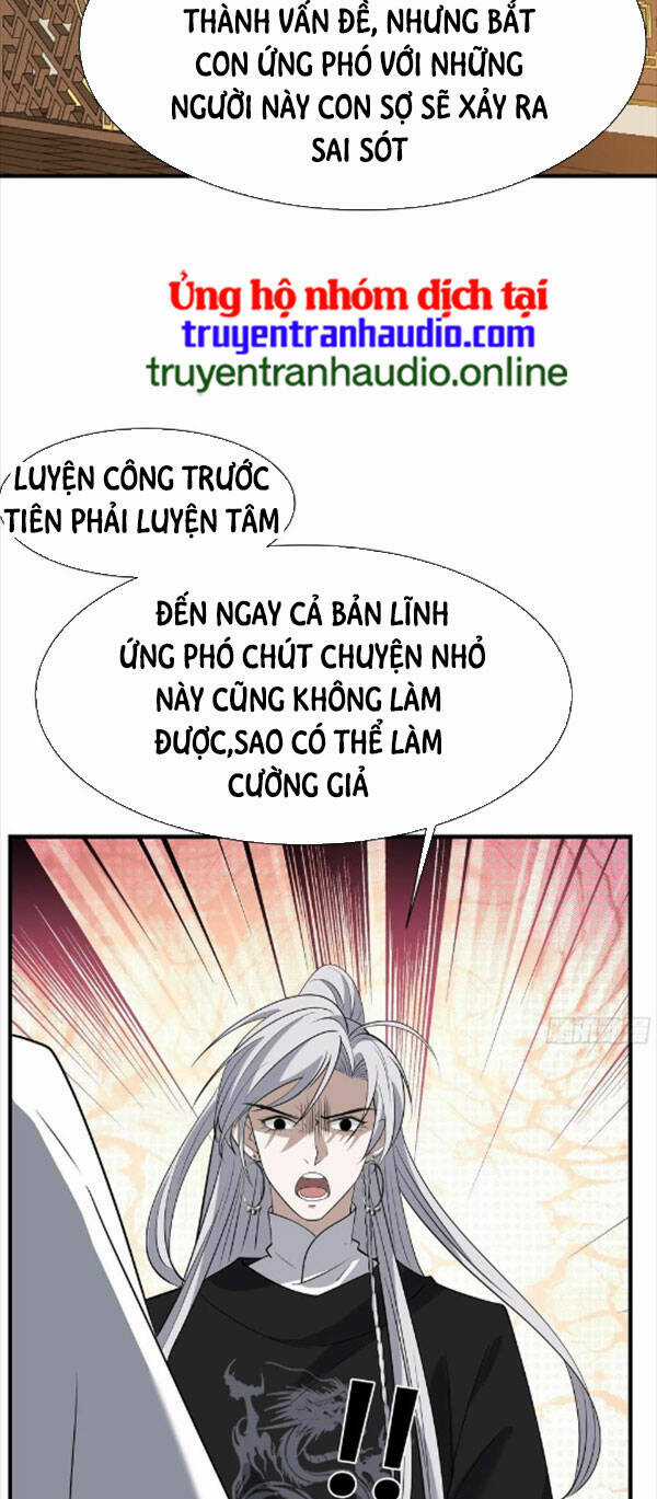 Hệ Thống Gánh Con Mạnh Nhất Chapter 19 trang 24