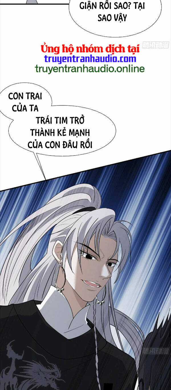 Hệ Thống Gánh Con Mạnh Nhất Chapter 19 trang 6