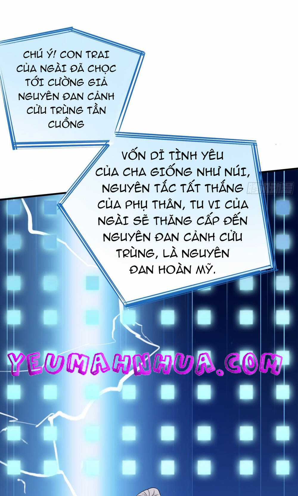 Hệ Thống Gánh Con Mạnh Nhất Chapter 2 trang 13