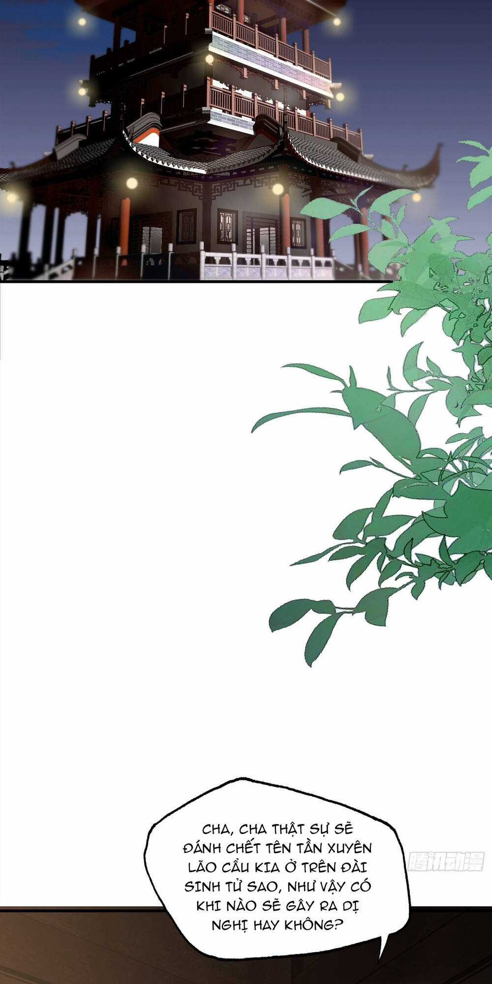 Hệ Thống Gánh Con Mạnh Nhất Chapter 2 trang 54