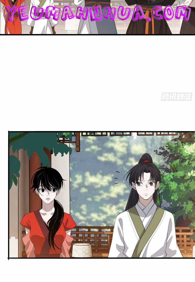 Hệ Thống Gánh Con Mạnh Nhất Chapter 20 trang 13