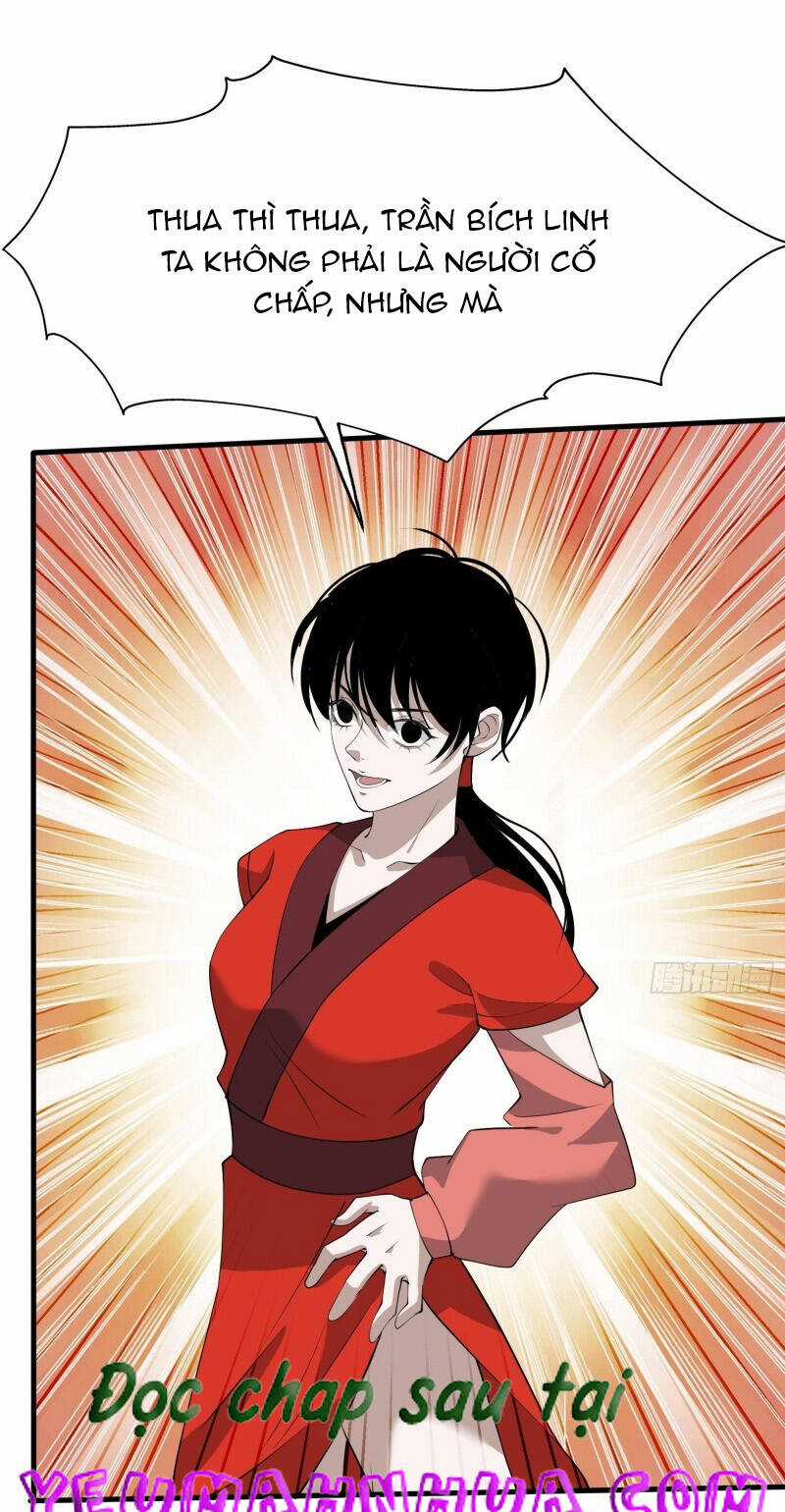 Hệ Thống Gánh Con Mạnh Nhất Chapter 20 trang 16