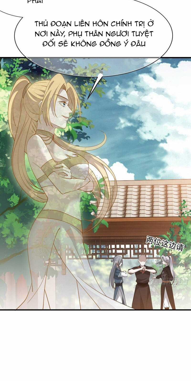 Hệ Thống Gánh Con Mạnh Nhất Chapter 20 trang 25