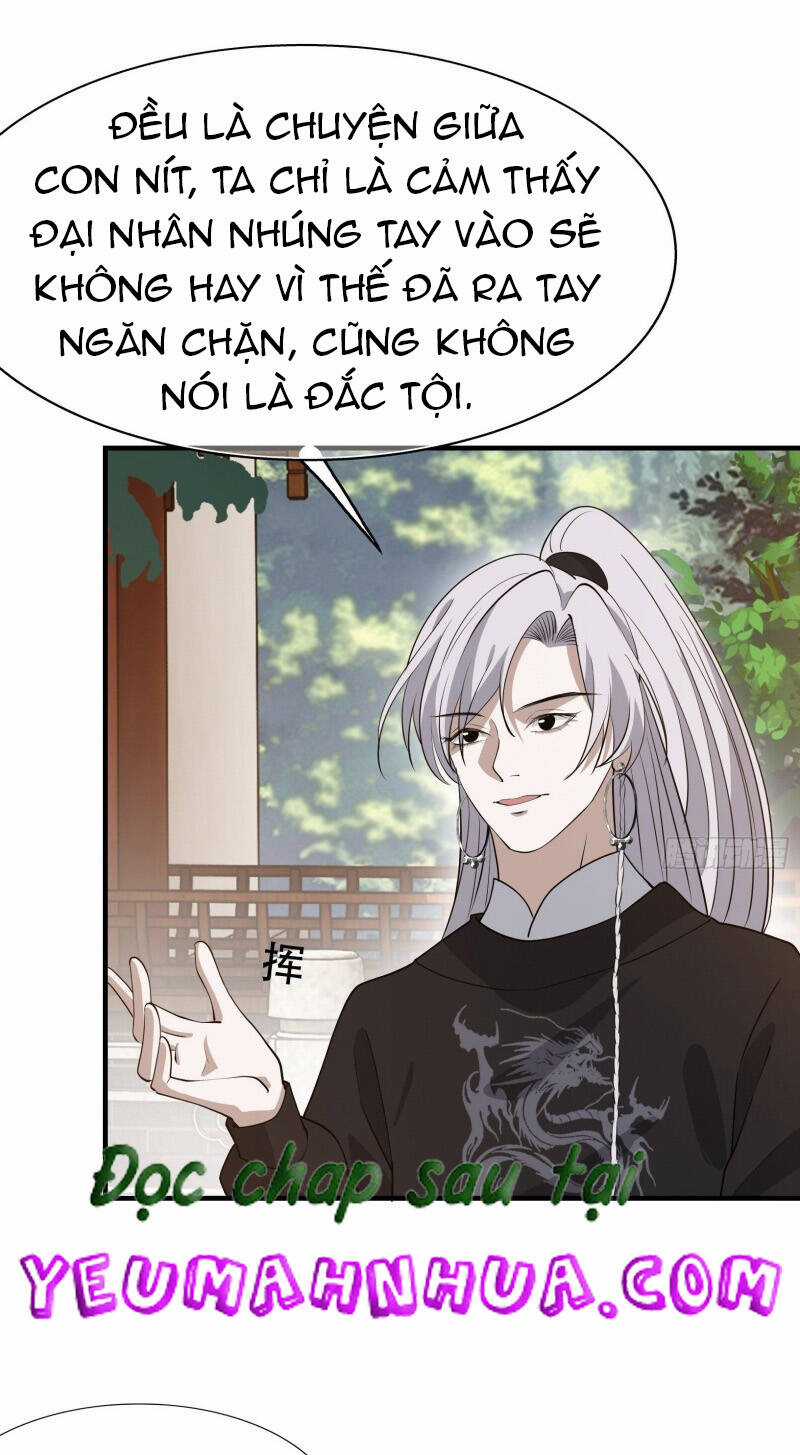 Hệ Thống Gánh Con Mạnh Nhất Chapter 20 trang 4