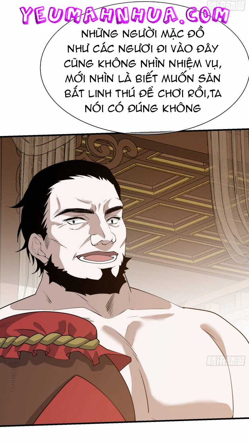 Hệ Thống Gánh Con Mạnh Nhất Chapter 21 trang 21