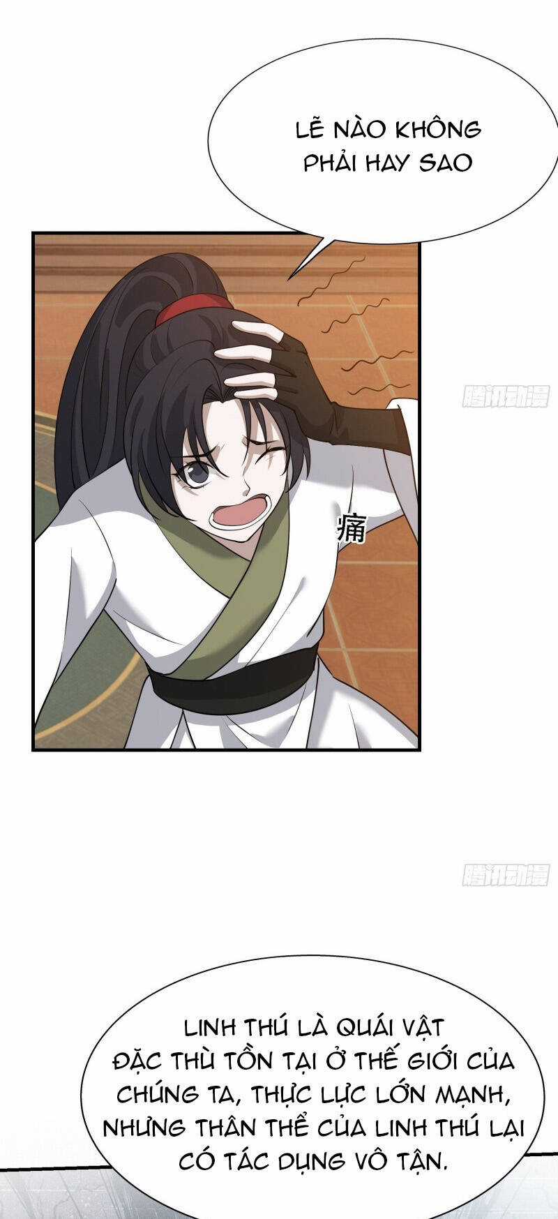 Hệ Thống Gánh Con Mạnh Nhất Chapter 21 trang 6