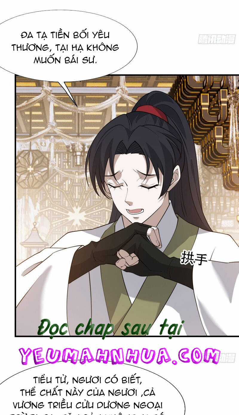 Hệ Thống Gánh Con Mạnh Nhất Chapter 22 trang 10