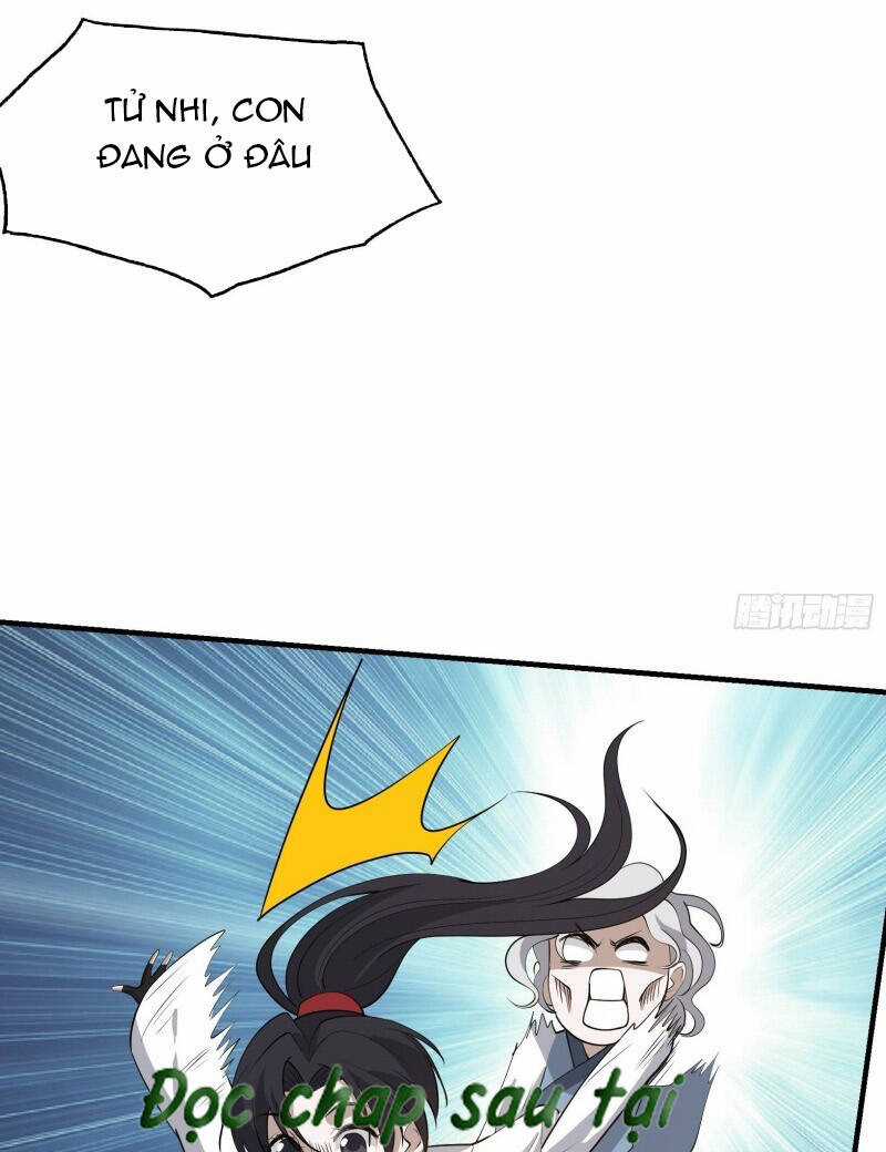 Hệ Thống Gánh Con Mạnh Nhất Chapter 22 trang 12