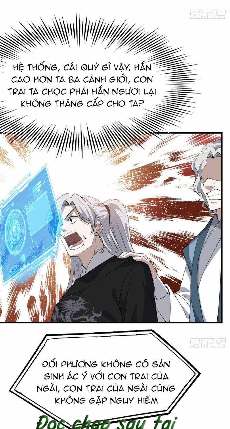 Hệ Thống Gánh Con Mạnh Nhất Chapter 22 trang 20