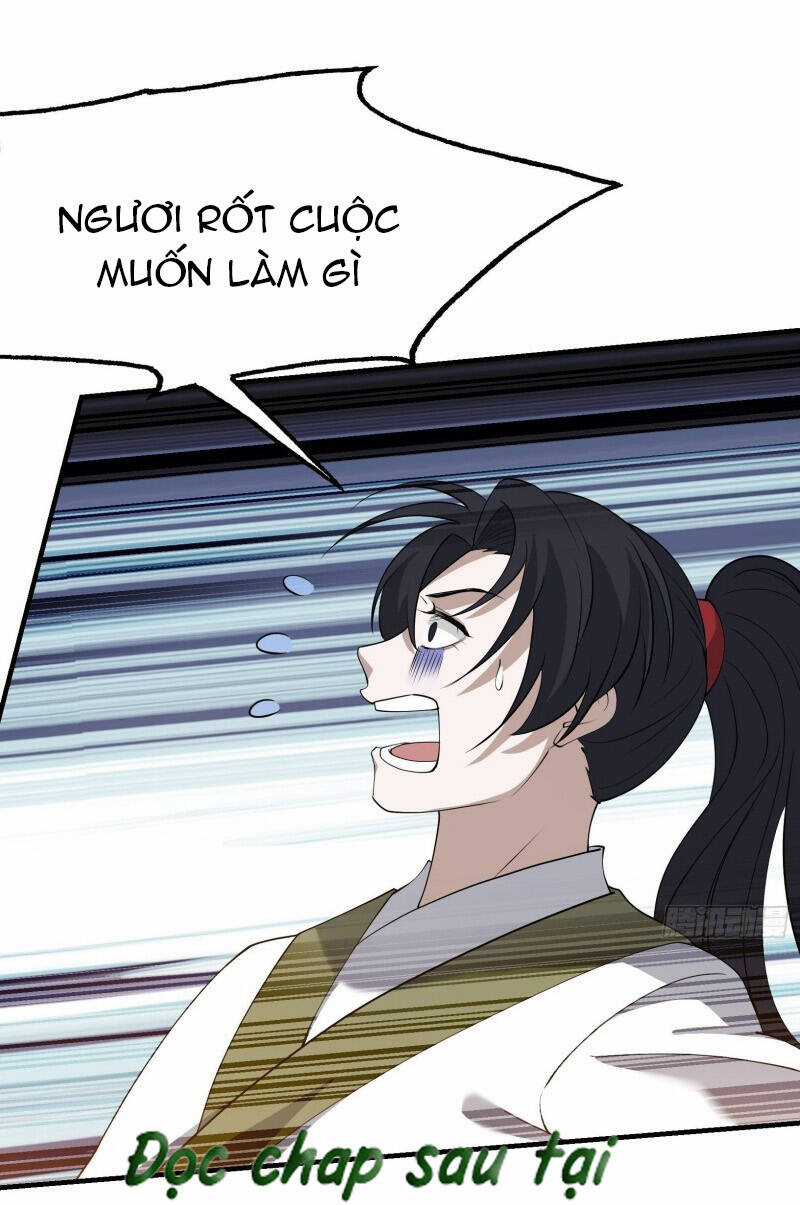 Hệ Thống Gánh Con Mạnh Nhất Chapter 22 trang 6