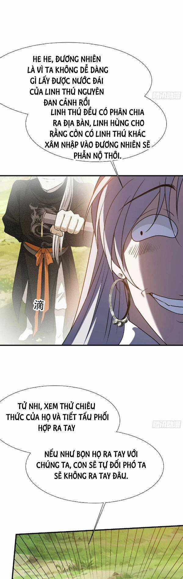 Hệ Thống Gánh Con Mạnh Nhất Chapter 23 trang 10