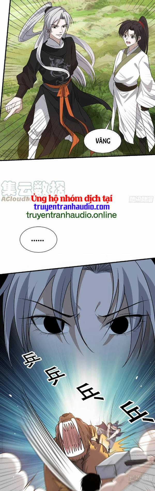 Hệ Thống Gánh Con Mạnh Nhất Chapter 23 trang 11