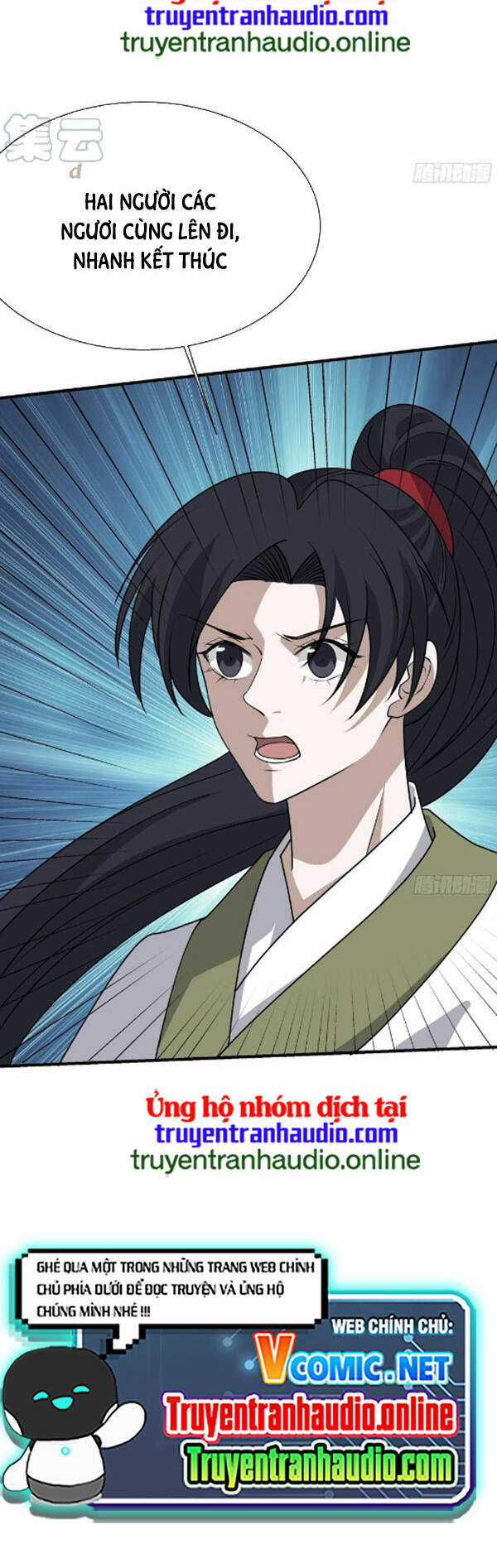 Hệ Thống Gánh Con Mạnh Nhất Chapter 23 trang 23