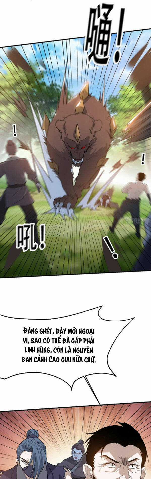 Hệ Thống Gánh Con Mạnh Nhất Chapter 23 trang 8