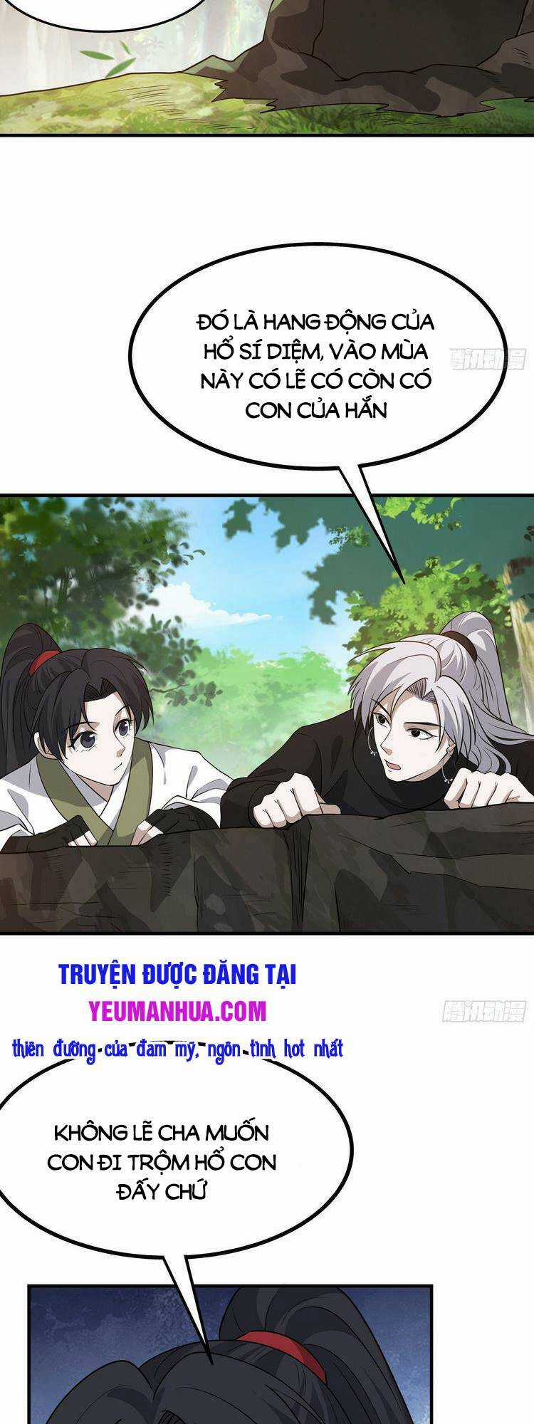 Hệ Thống Gánh Con Mạnh Nhất Chapter 24 trang 13