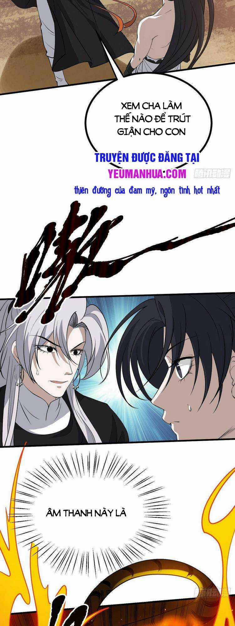 Hệ Thống Gánh Con Mạnh Nhất Chapter 25 trang 24