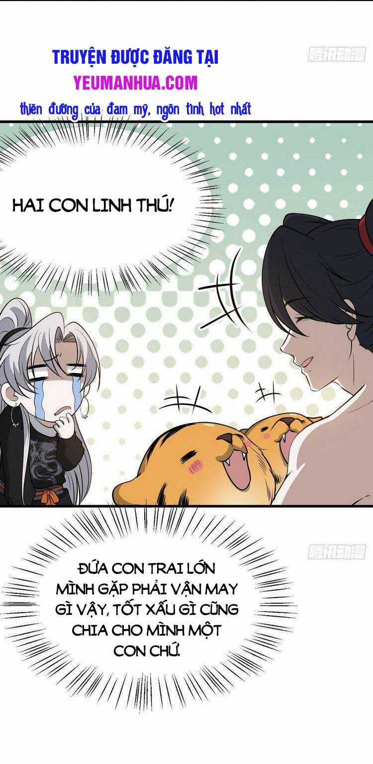 Hệ Thống Gánh Con Mạnh Nhất Chapter 25 trang 32