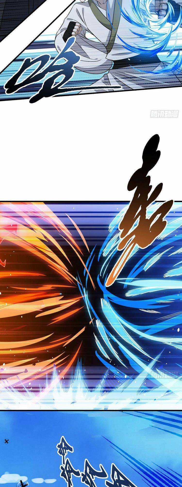 Hệ Thống Gánh Con Mạnh Nhất Chapter 26 trang 18