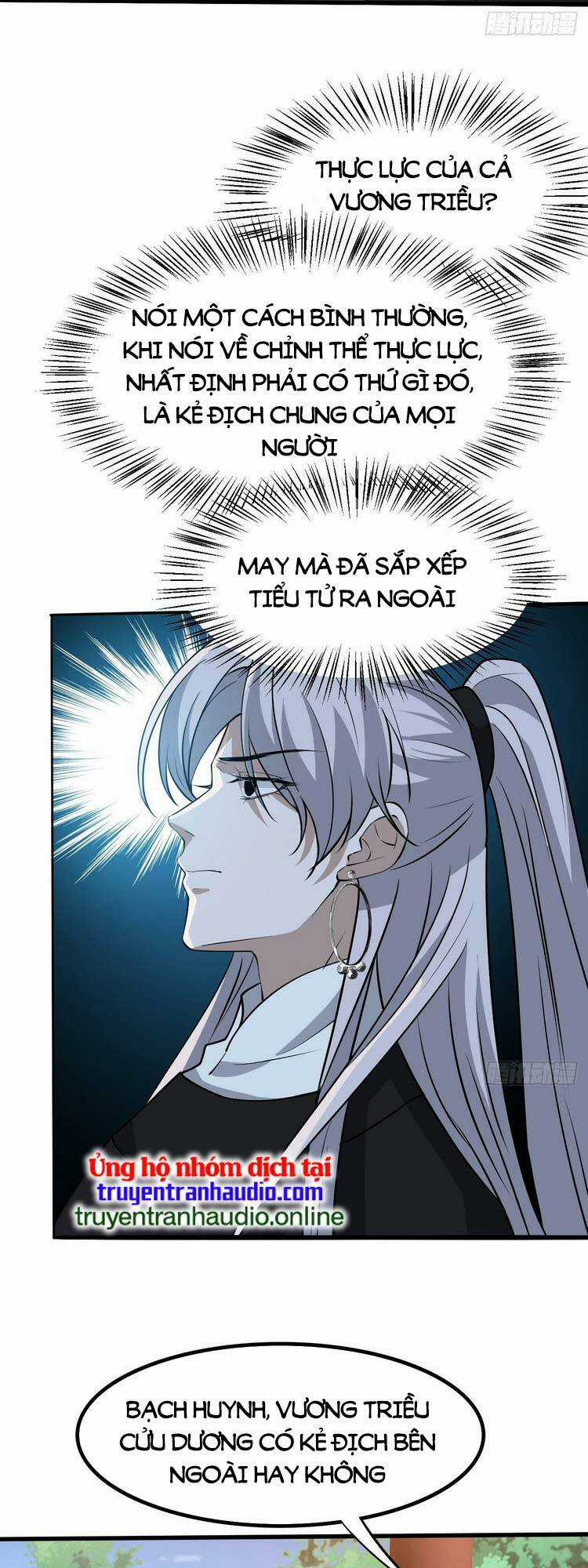 Hệ Thống Gánh Con Mạnh Nhất Chapter 27 trang 18