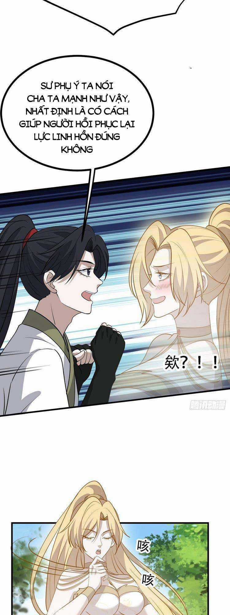 Hệ Thống Gánh Con Mạnh Nhất Chapter 29 trang 15