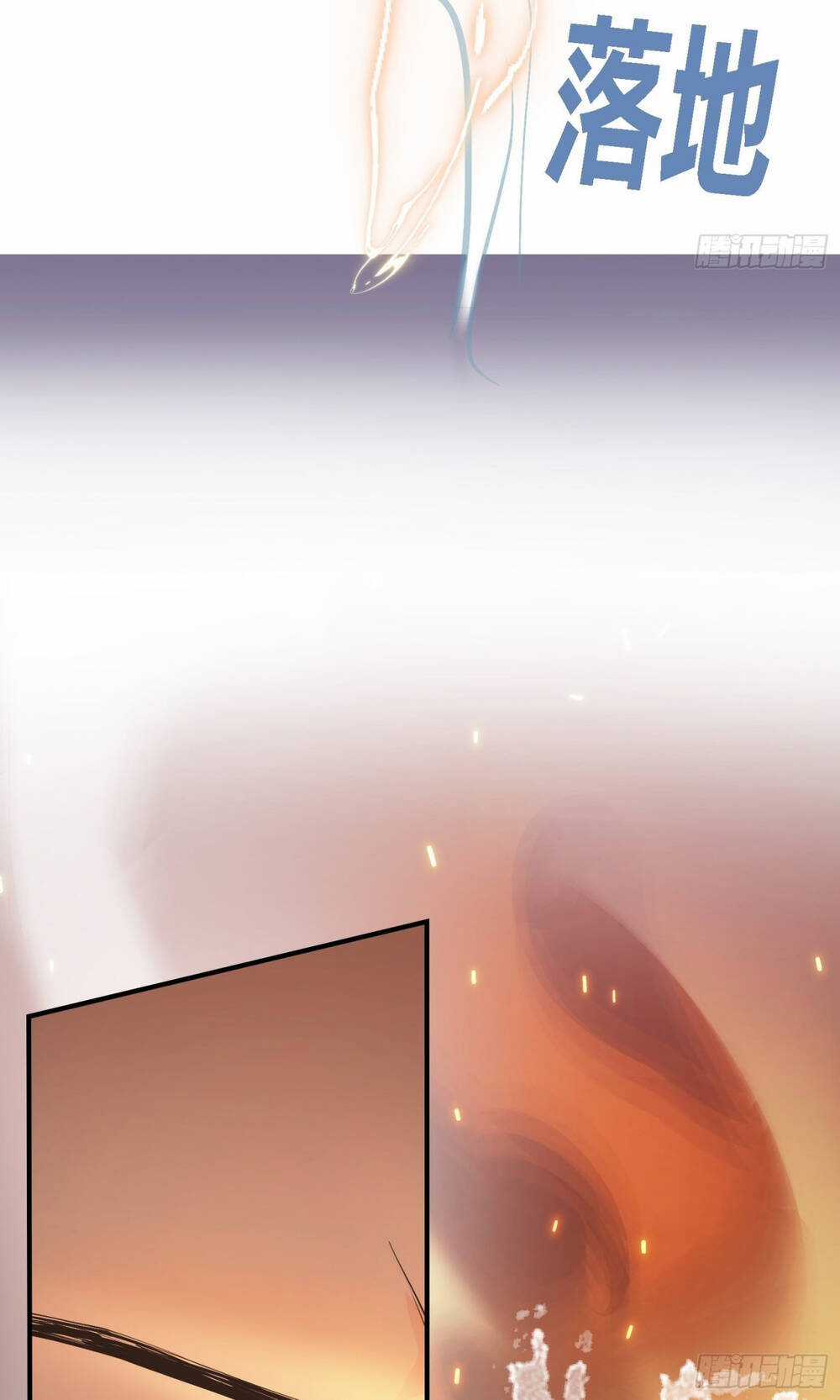 Hệ Thống Gánh Con Mạnh Nhất Chapter 3 trang 14