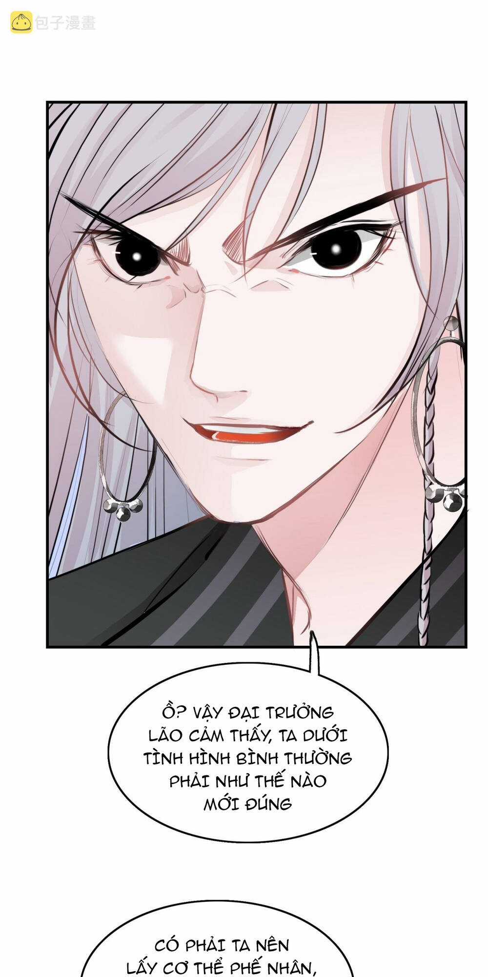 Hệ Thống Gánh Con Mạnh Nhất Chapter 3 trang 61