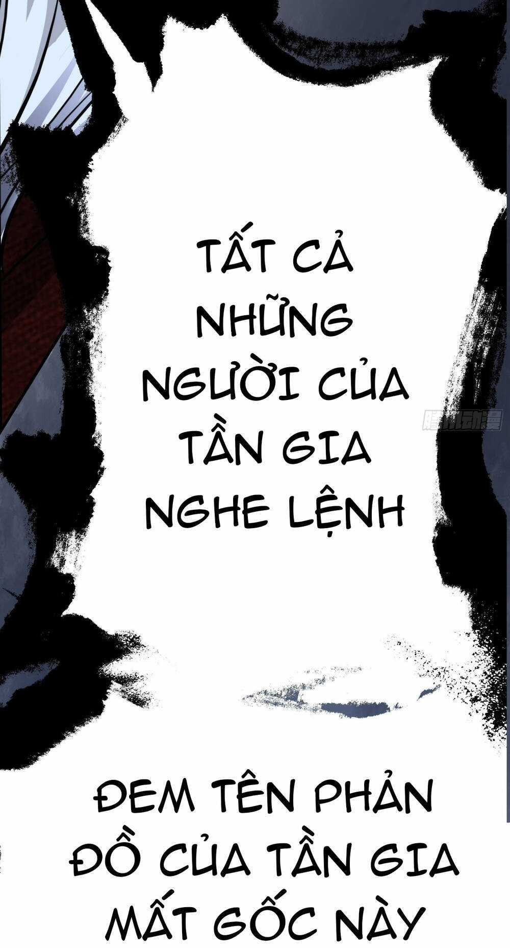 Hệ Thống Gánh Con Mạnh Nhất Chapter 3 trang 66
