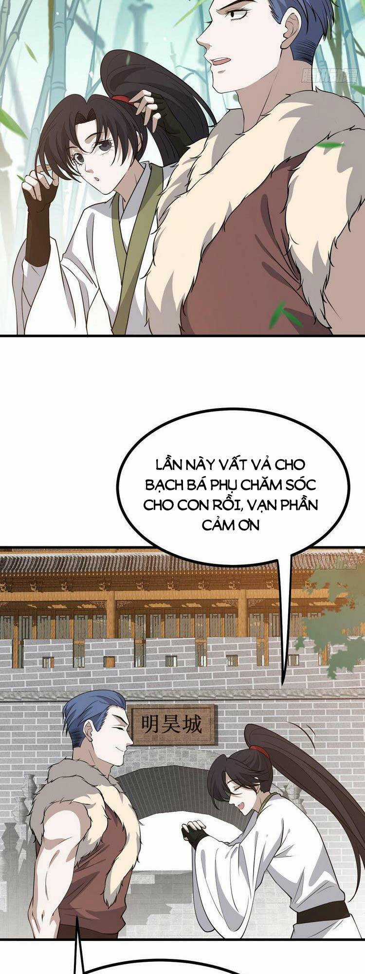 Hệ Thống Gánh Con Mạnh Nhất Chapter 30 trang 12