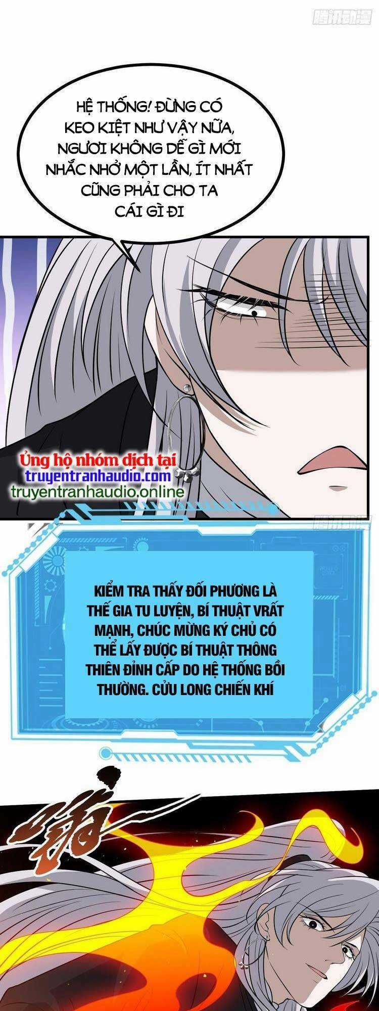 Hệ Thống Gánh Con Mạnh Nhất Chapter 31 trang 14