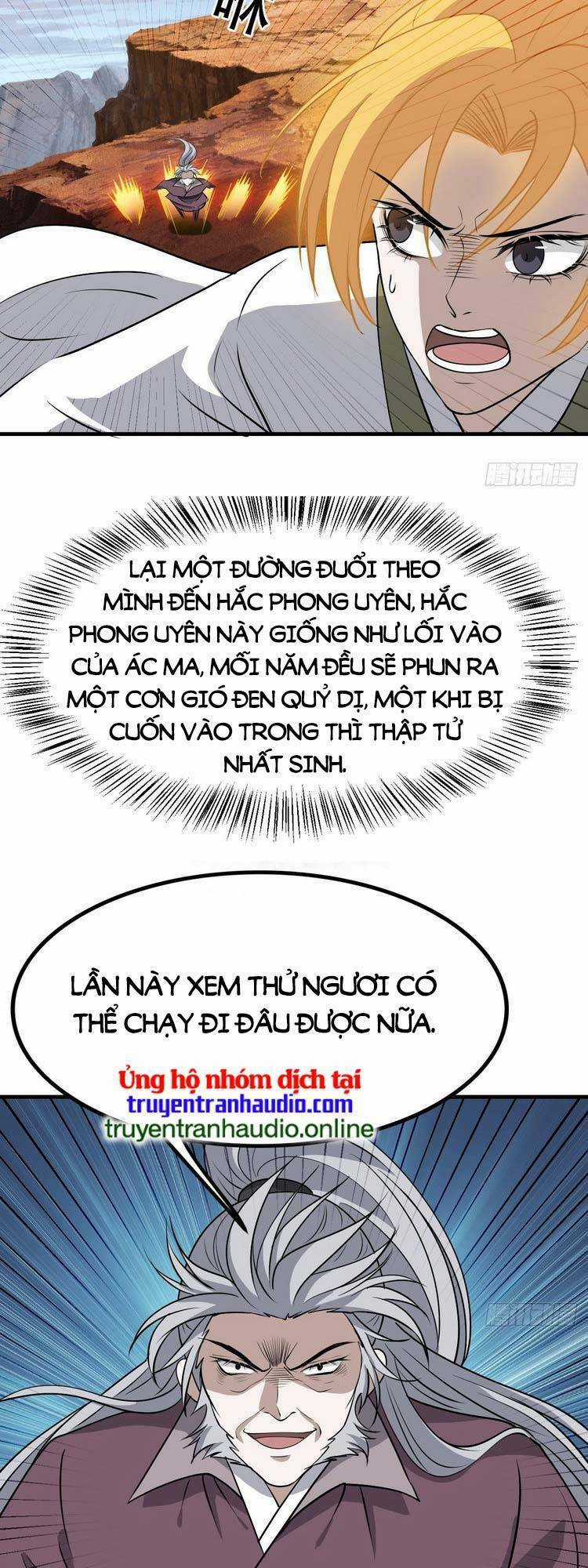 Hệ Thống Gánh Con Mạnh Nhất Chapter 32 trang 25