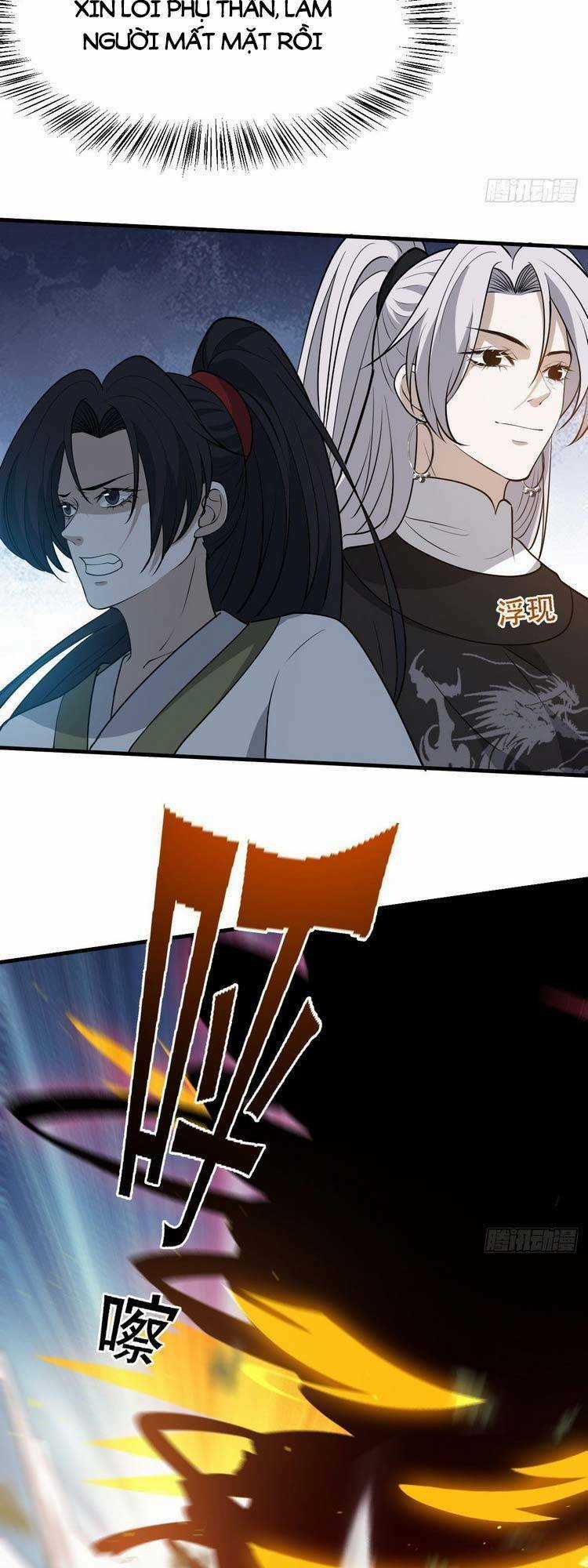 Hệ Thống Gánh Con Mạnh Nhất Chapter 32 trang 29