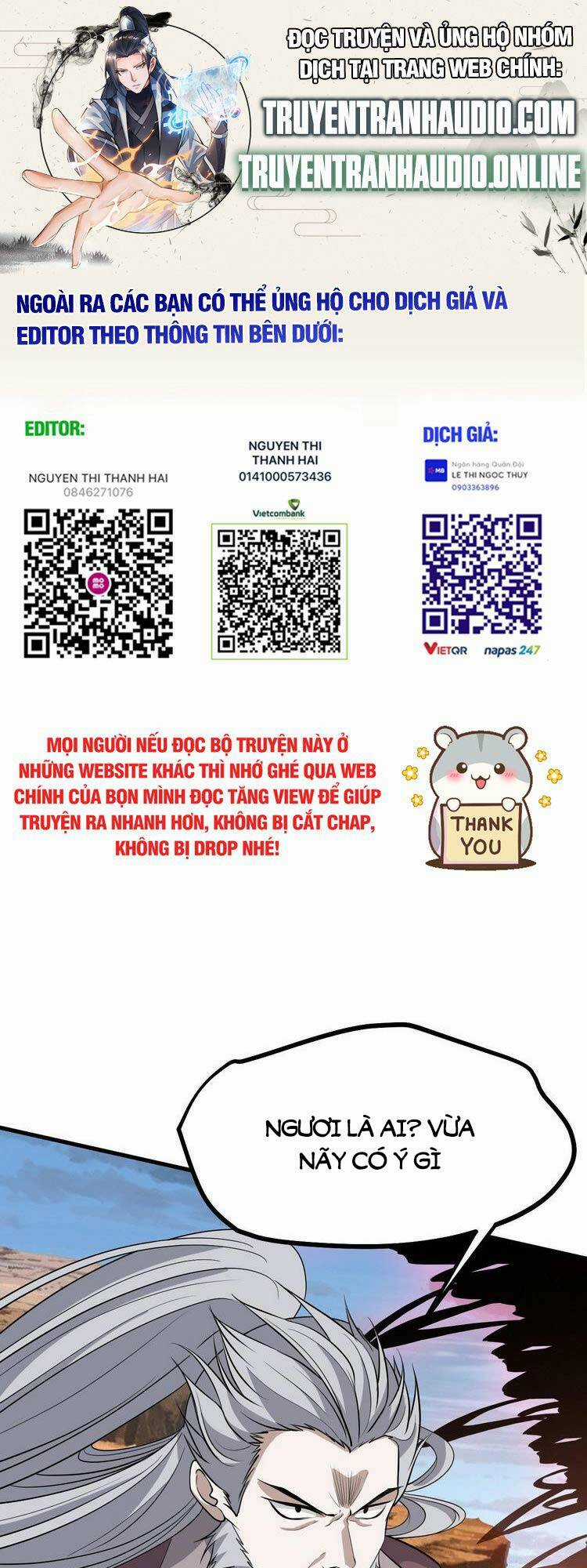 Hệ Thống Gánh Con Mạnh Nhất Chapter 33 trang 0