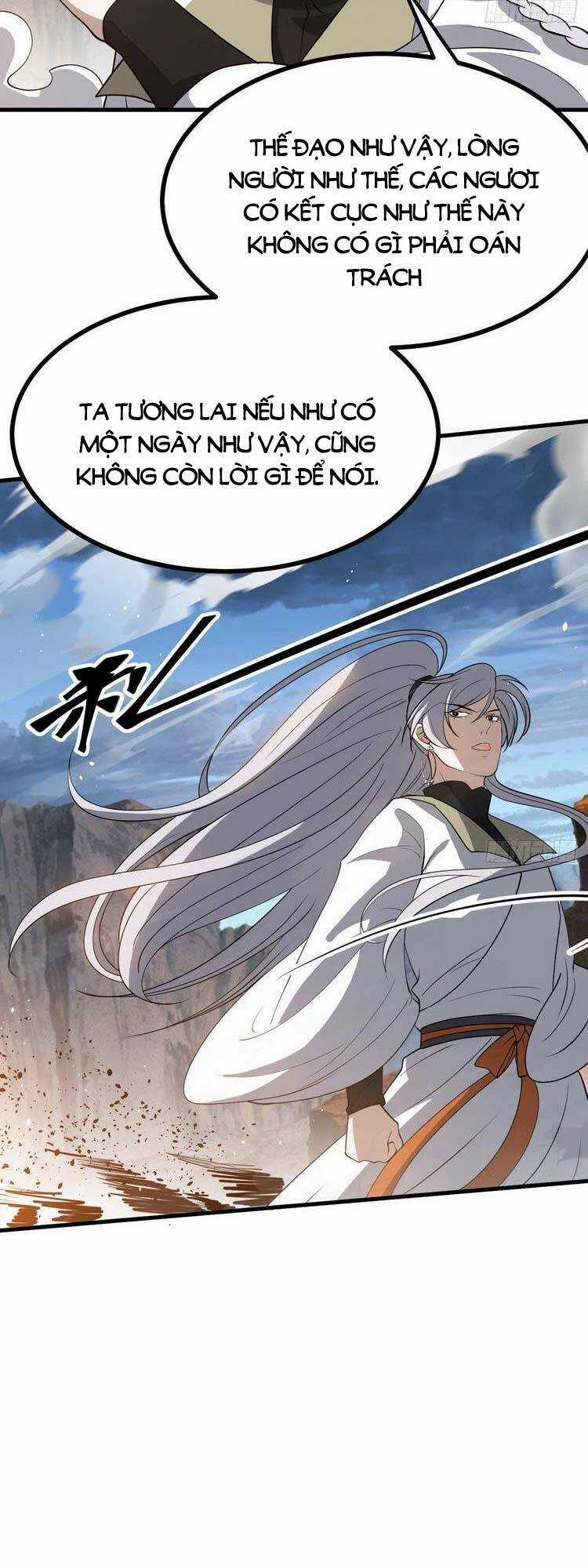 Hệ Thống Gánh Con Mạnh Nhất Chapter 33 trang 11