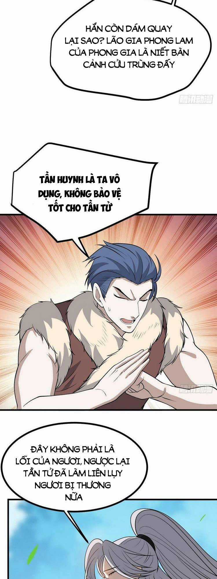 Hệ Thống Gánh Con Mạnh Nhất Chapter 33 trang 15