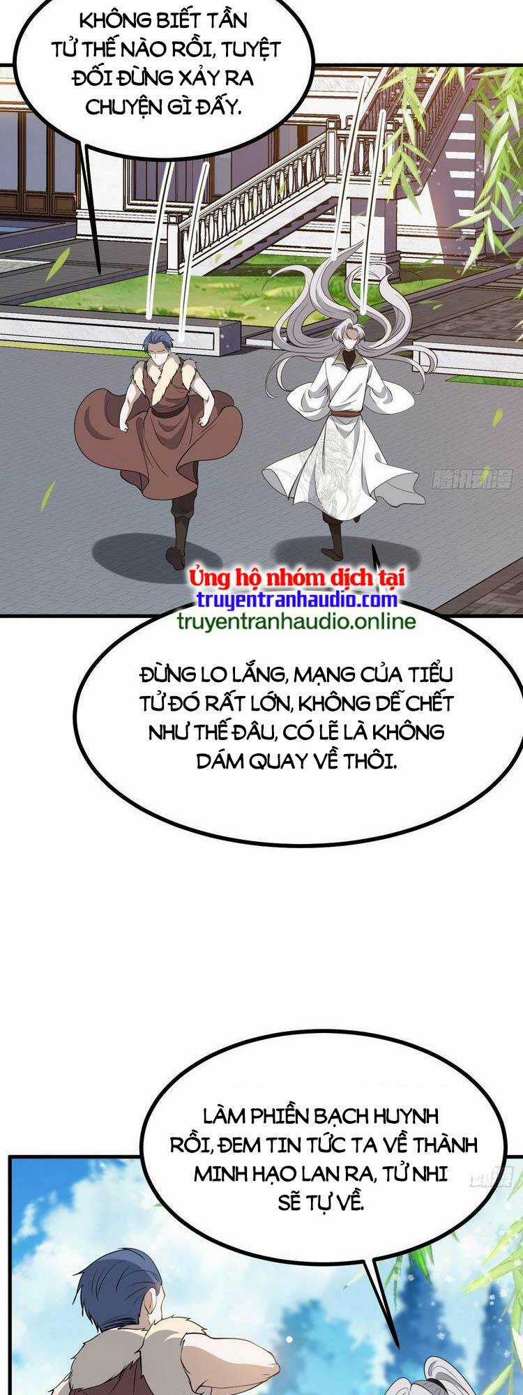 Hệ Thống Gánh Con Mạnh Nhất Chapter 33 trang 17