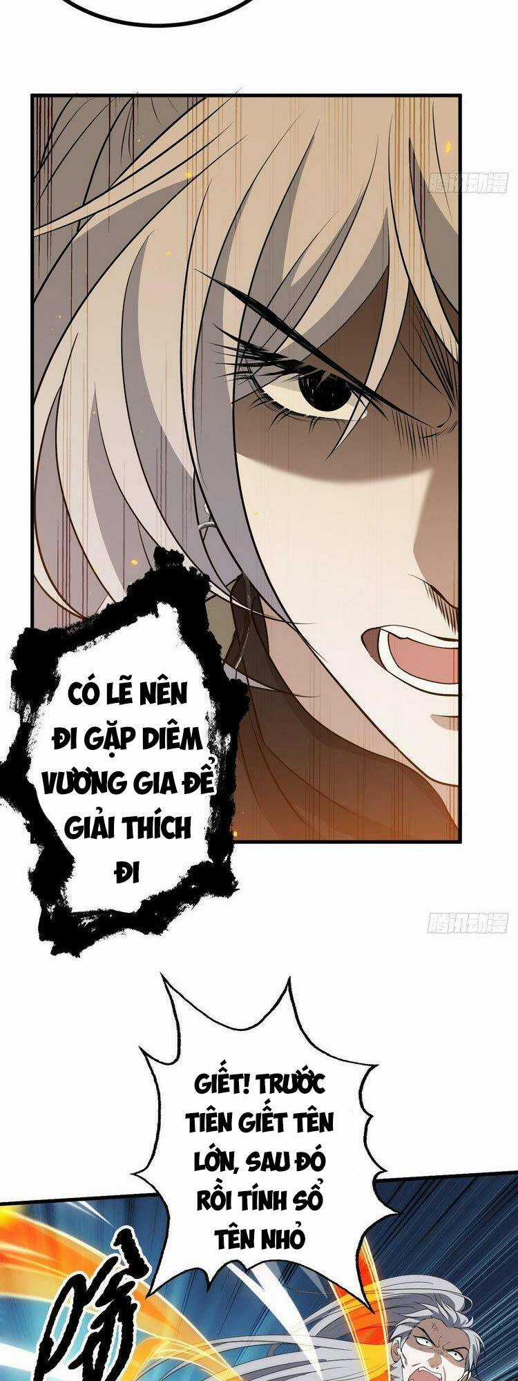 Hệ Thống Gánh Con Mạnh Nhất Chapter 33 trang 2