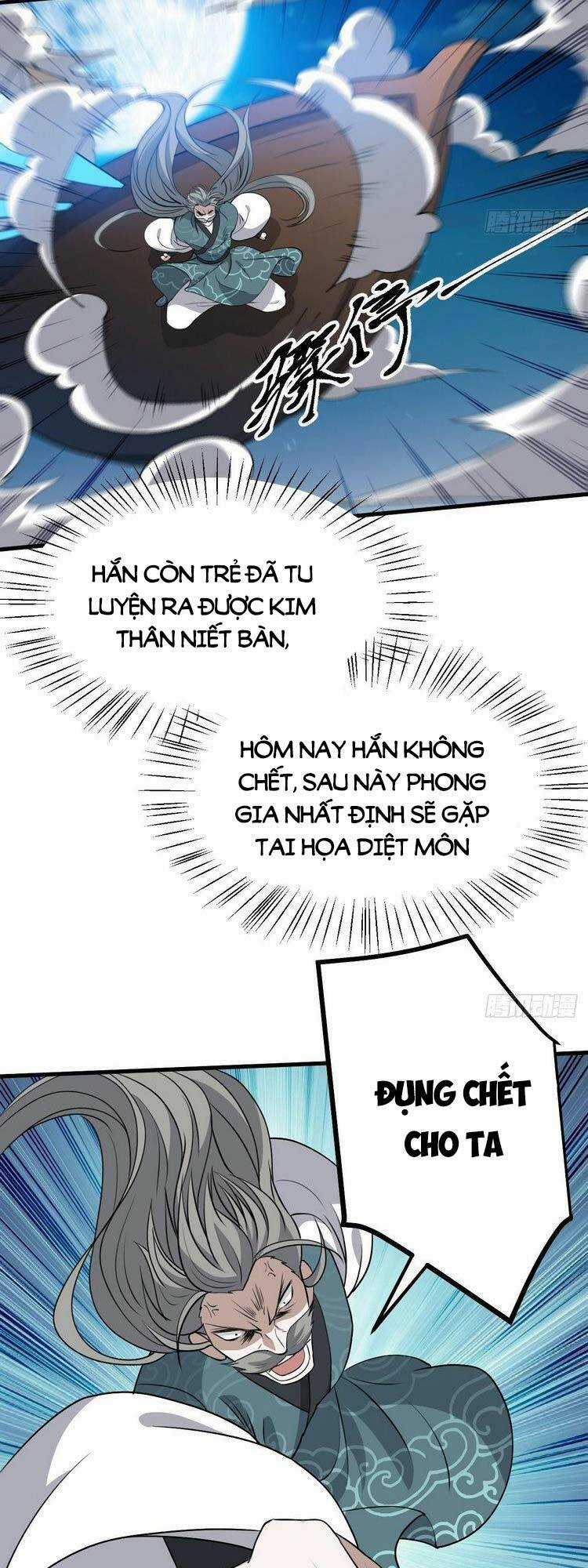 Hệ Thống Gánh Con Mạnh Nhất Chapter 34 trang 25