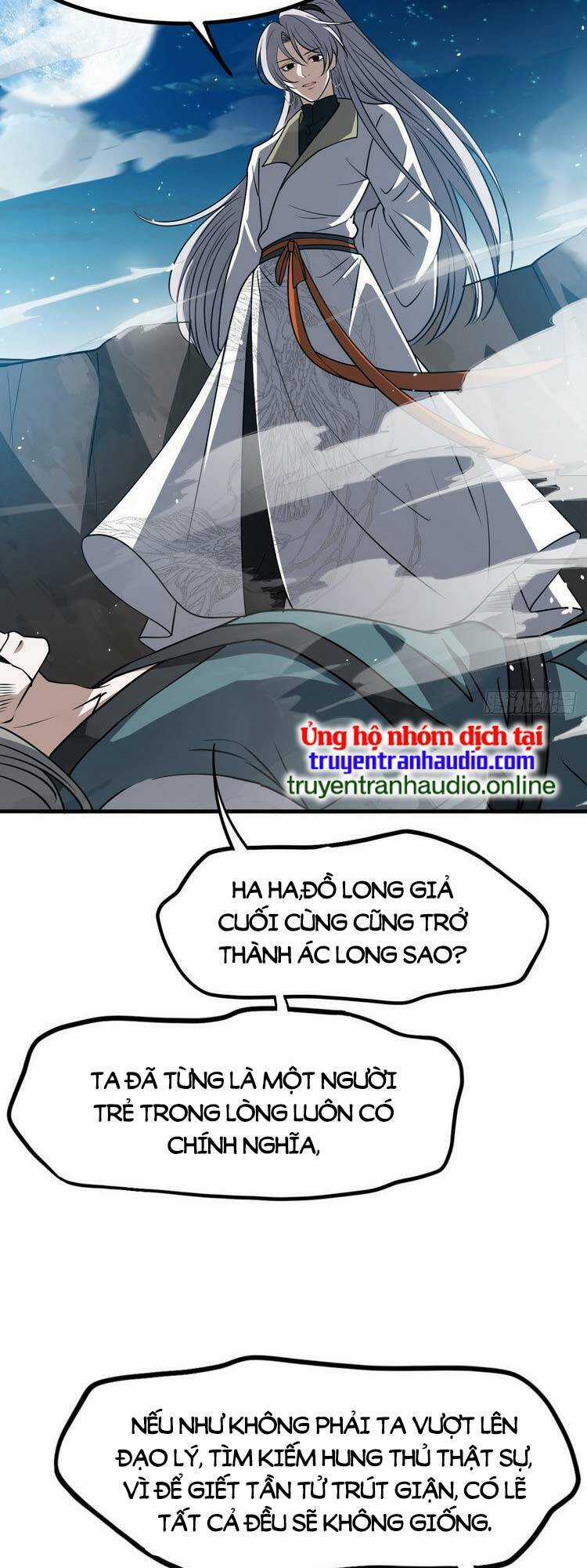 Hệ Thống Gánh Con Mạnh Nhất Chapter 35 trang 16