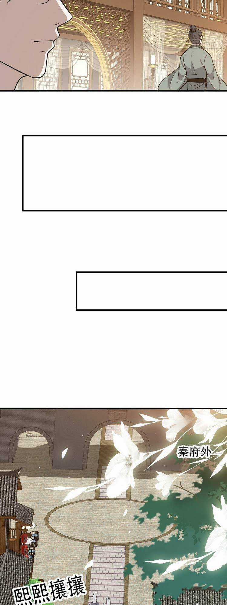 Hệ Thống Gánh Con Mạnh Nhất Chapter 35 trang 21