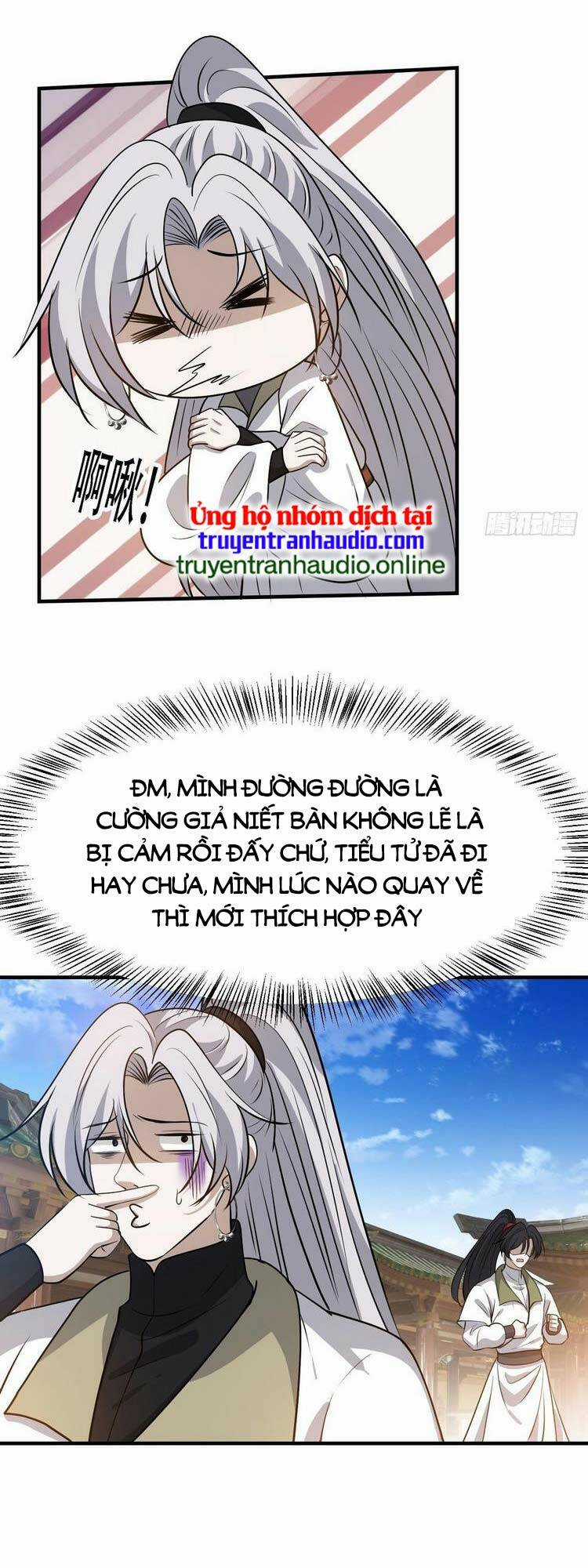 Hệ Thống Gánh Con Mạnh Nhất Chapter 38 trang 23