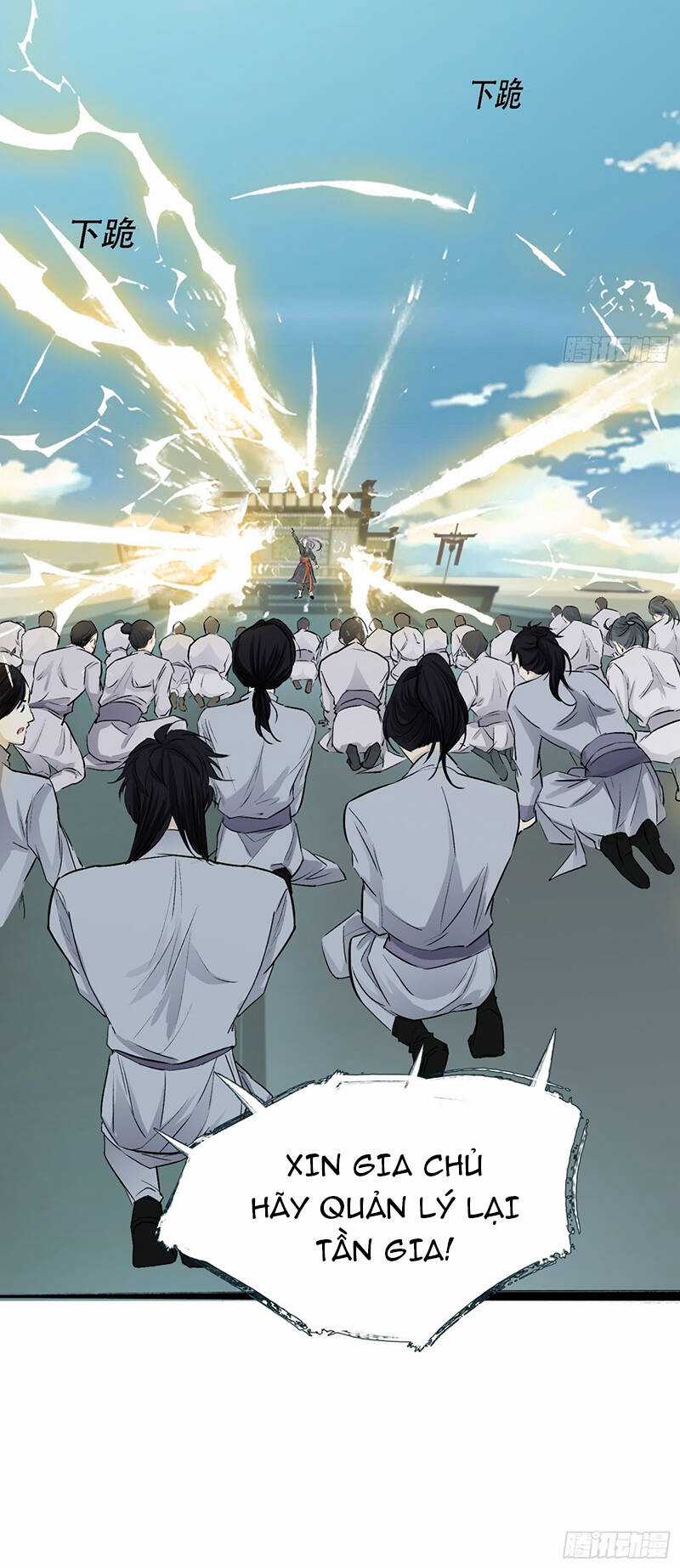 Hệ Thống Gánh Con Mạnh Nhất Chapter 4 trang 20