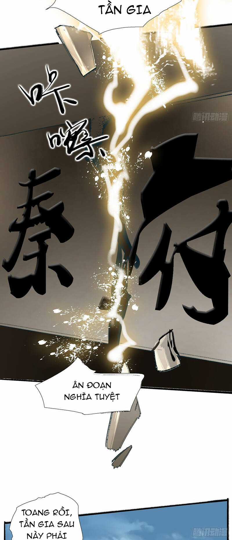 Hệ Thống Gánh Con Mạnh Nhất Chapter 4 trang 23