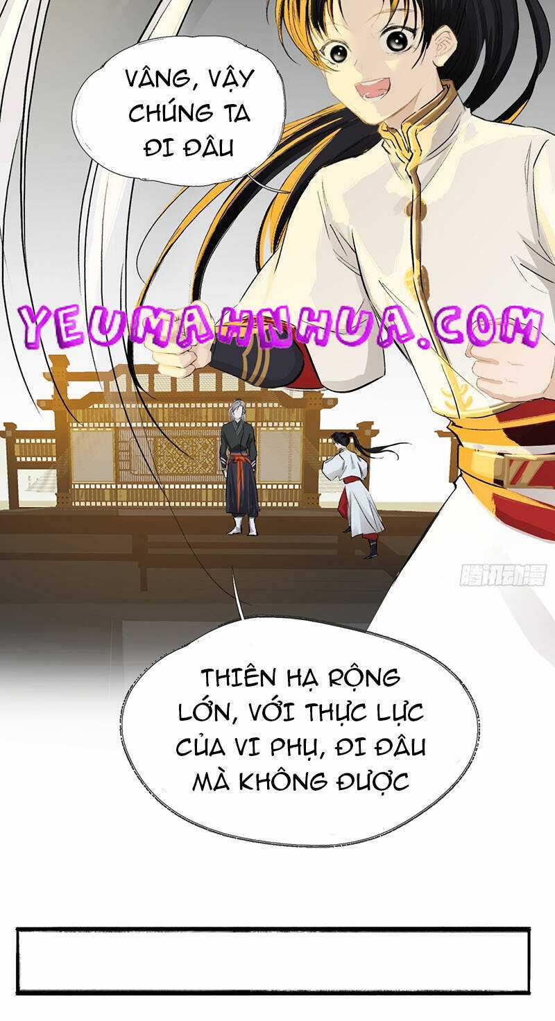 Hệ Thống Gánh Con Mạnh Nhất Chapter 4 trang 25