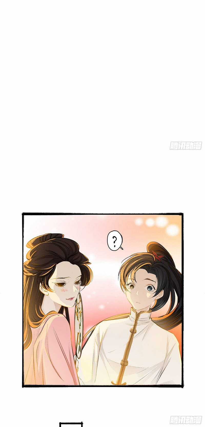 Hệ Thống Gánh Con Mạnh Nhất Chapter 4 trang 35