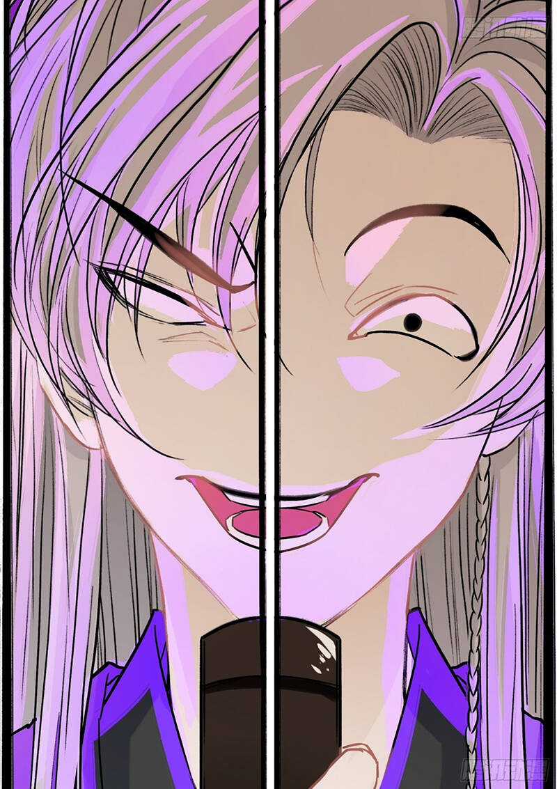 Hệ Thống Gánh Con Mạnh Nhất Chapter 4 trang 41