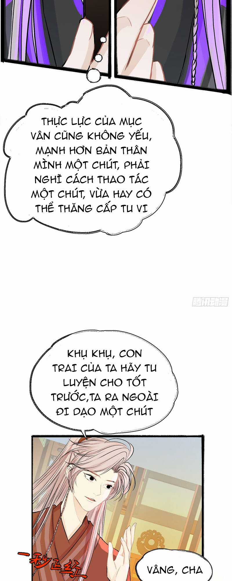 Hệ Thống Gánh Con Mạnh Nhất Chapter 4 trang 42