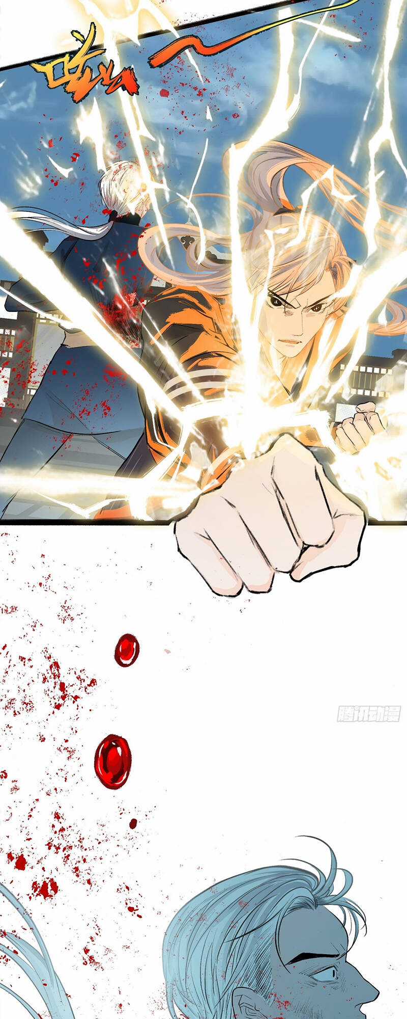 Hệ Thống Gánh Con Mạnh Nhất Chapter 4 trang 9